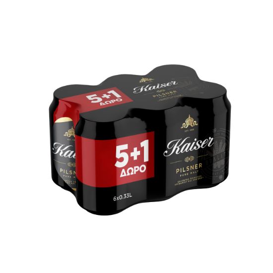 KAISER beer 6x330ml (5+1 free)