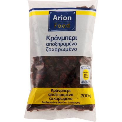 ARION FOOD dried sweetened cranberries (200g)