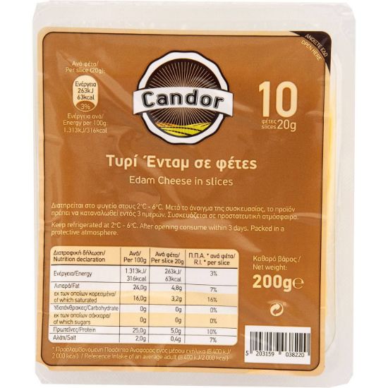 CANDOR Edam cheese slices (Netherlands) (200g)