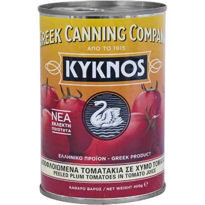 CYCLON whole peeled tomato in lightly concentrated juice 400g