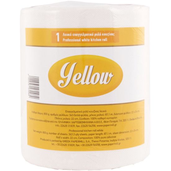 YELLOW professional kitchen roll (800g)