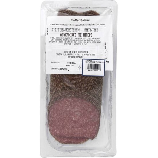 Air-dried salami with black pepper coating sliced Germany (500g)