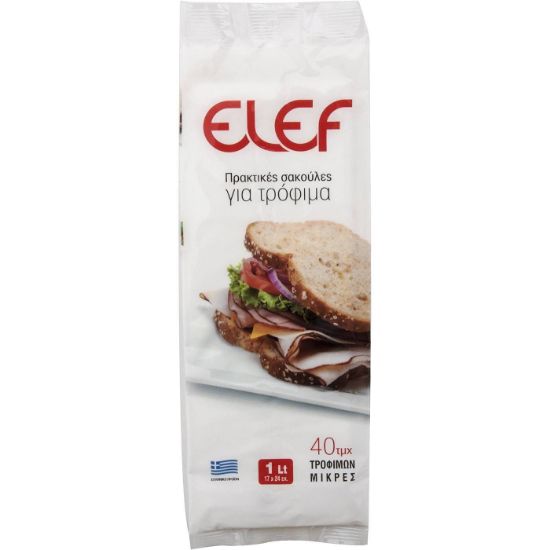 ELEF small food bags 17x23cm (40 pcs)