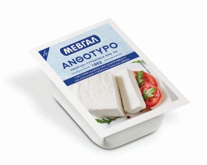 MEVGAL anthotyro cheese 300g