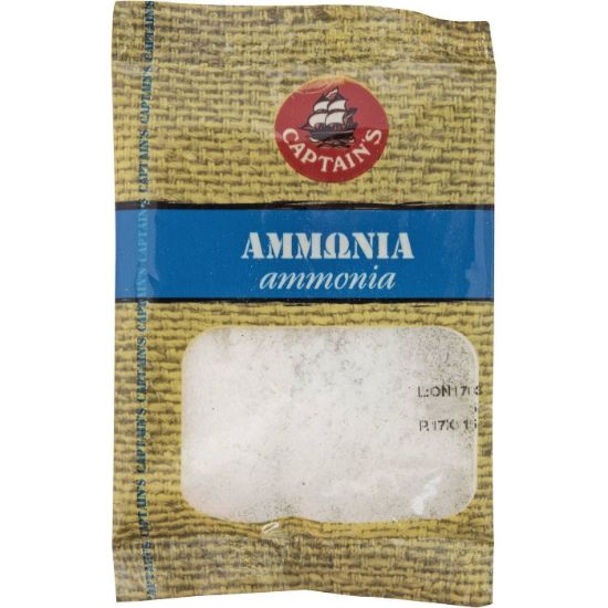 CAPTAIN'S ammonia (30g)