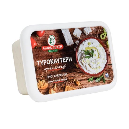 ALFA GEVSI spicy cheese (250g)