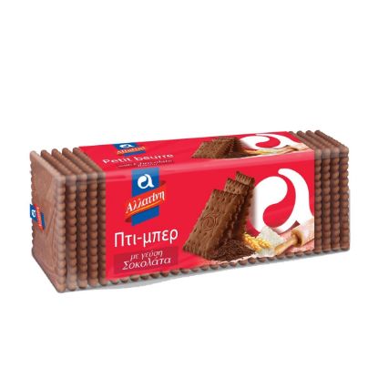 ALLATINI PTE BERR chocolate cookies (225g)