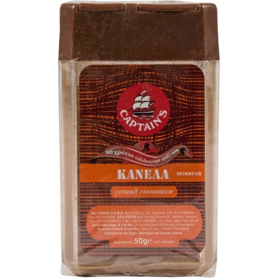 CAPTAIN'S ground cinnamon (50g)