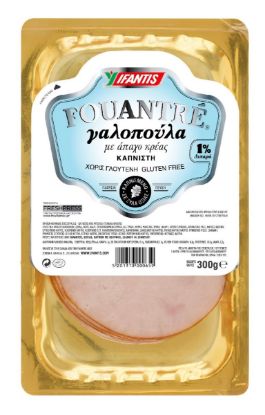 IFANTIS smoked turkey Fouantre slices 300g