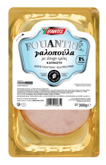IFANTIS smoked turkey Fouantre slices 300g