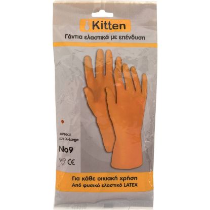 KITTEN kitchen gloves, X-Large No.9 (1 pc)
