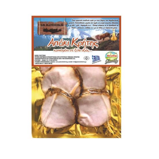 Pork Paterrakis Crete (500g)