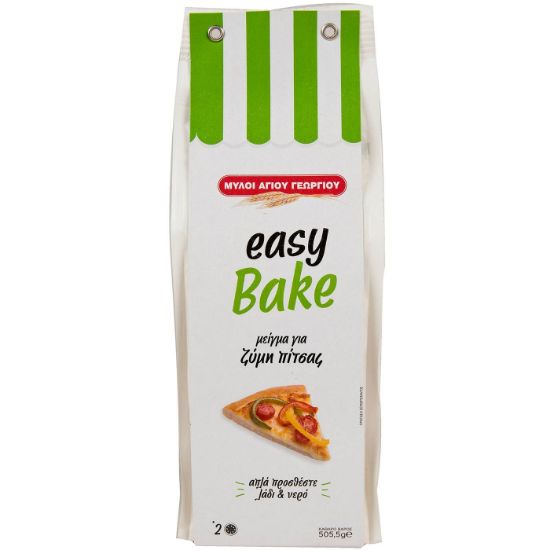 Saint George honey mixture Easy bake for pizza (500g)