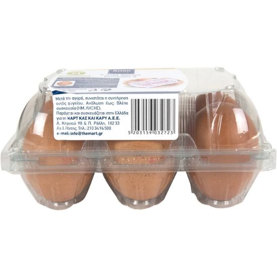 ARION FOOD fresh medium eggs 6 pcs 53g‑63g