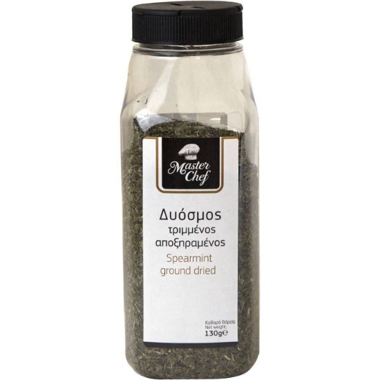 Dyosmos MASTER CHEF grated (130g)