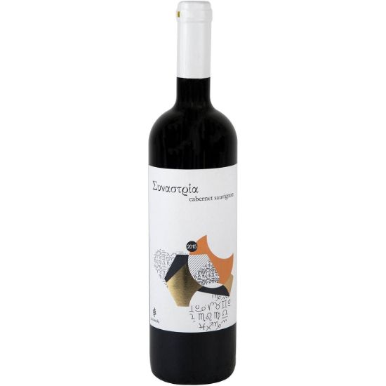 Synastria Cabernet Sauvignon Zaharías dry red wine (750ml)
