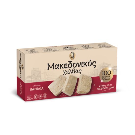 AFOI CHAITOGLU Macedonian halva with vanilla flavor 400g