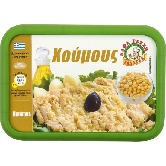 ALFA GYSIH hummus salad (250g)