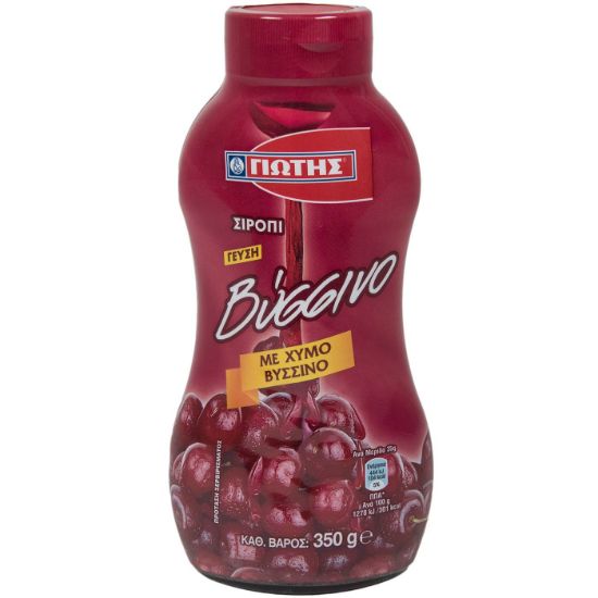 GIOTIS syrup with sour cherry flavor (350g)
