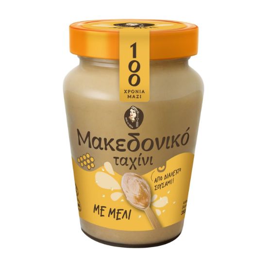 AFOI CHAITOGLOU Macedonian tahini with honey 350g