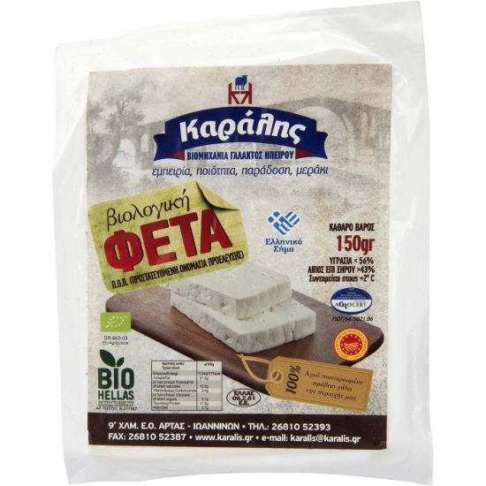 Karalis organic feta cheese (150g)