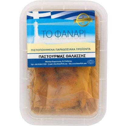 THE PHANARI sea pastrami (150g - drained weight 90g)
