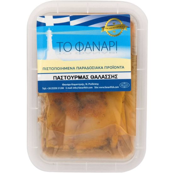 THE PHANARI sea pastrami (150g - drained weight 90g)