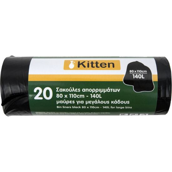 KITTEN black waste bags 80x110cm (20pcs)