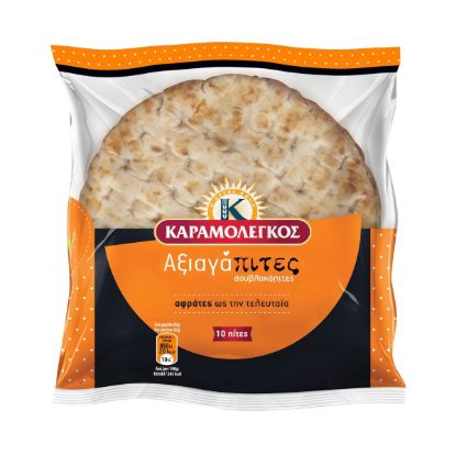 KARAMOLEGKOS large AxiaGaPites pies (10pcs)