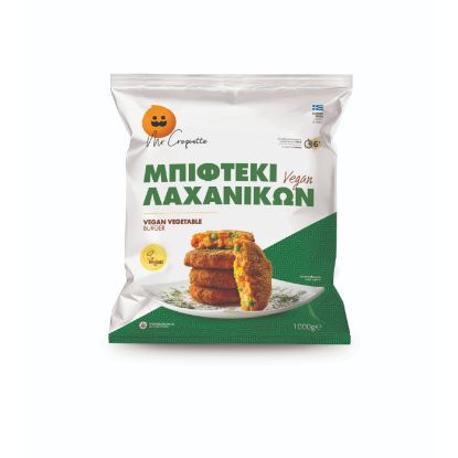 MR. CROQUETTE frozen vegetable patty 1kg
