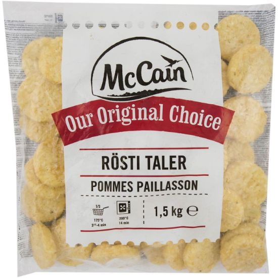 MCCAIN frozen onion potatoes (1.5kg)