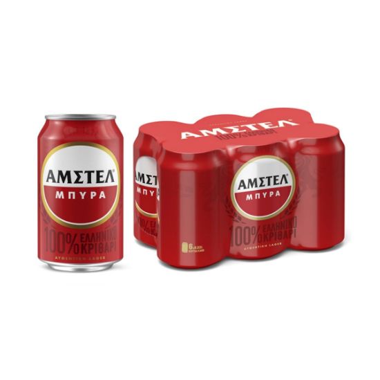 AMSTEL Lager beer box 6x330ml