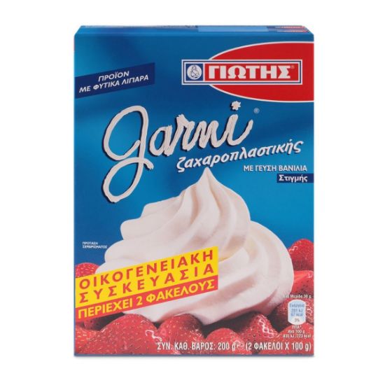 GIOTIS Garni vanilla sundae (200g)
