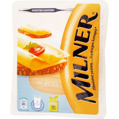 MILNER semi‑soft Dutch cheese (175g)
