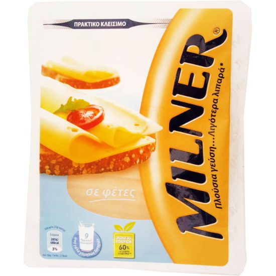 MILNER semi‑soft Dutch cheese (175g)
