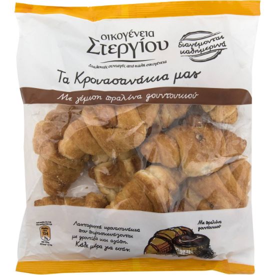 STERGIU croissant with hazelnut praline filling (300g)
