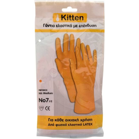 KITTEN kitchen gloves, medium (1pc)