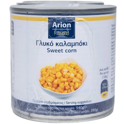 ARION FOOD canned corn 3x340g