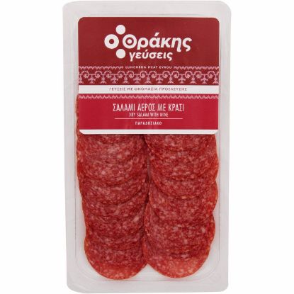 THRACES AIR SALAMI GYSESIS in wine (80g)