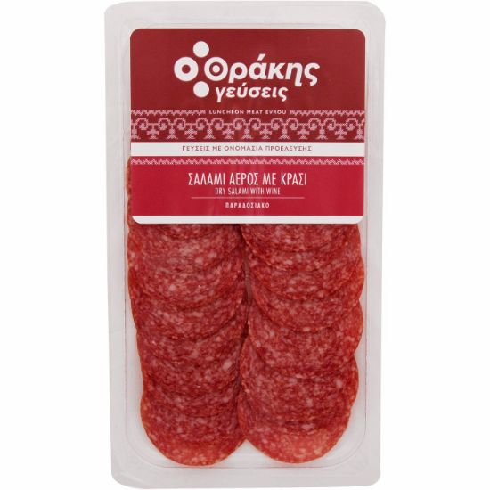 THRACES AIR SALAMI GYSESIS in wine (80g)