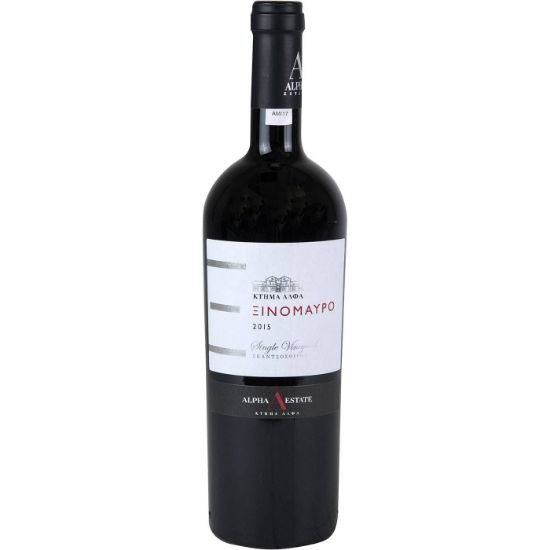 ALFA winery dry red rosé wine 750ml