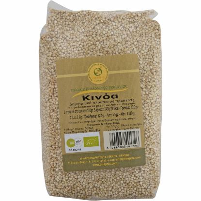 THREPSIS organic quinoa (bio) (500g)