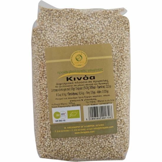 THREPSIS organic quinoa (bio) (500g)