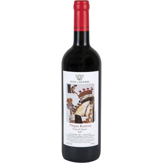 RIGAS Cupa NIKOS LAZARIDES dry red wine (750ml)