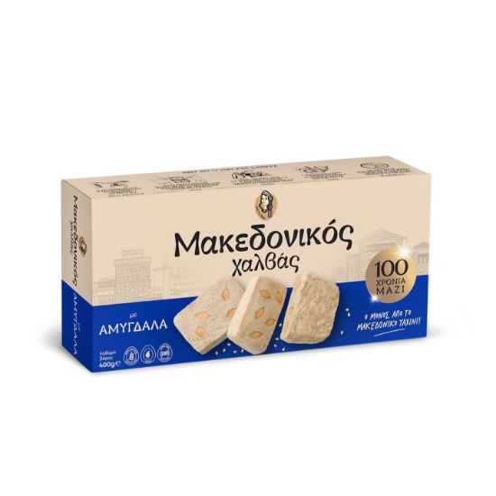 AFOI CHAITOGLU Macedonian halva with almond 400g
