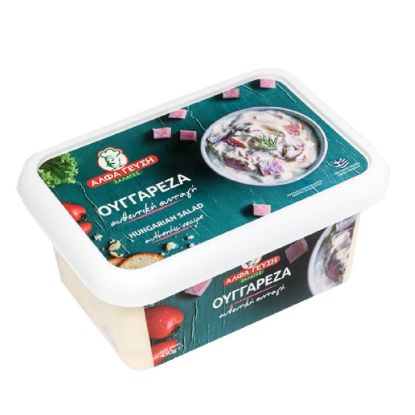 ALFA GYSIH Hungarian sausage 450g