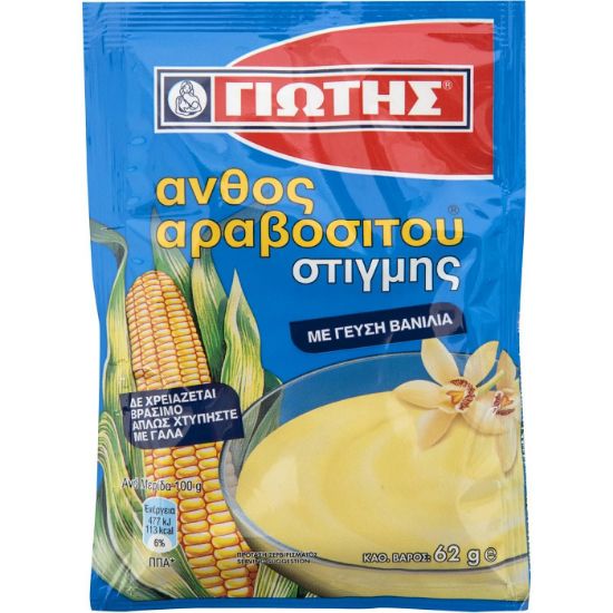 GIOTIS instant vanilla chickpea flower (1pc)