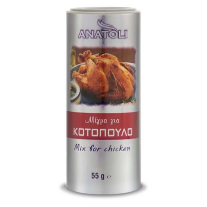 ANATOLI chicken spice mix (55g)