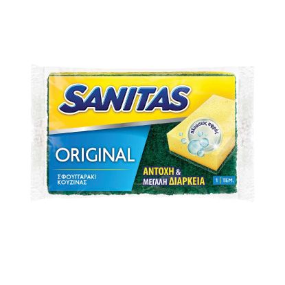 SANITAS kitchen sponge 1pc