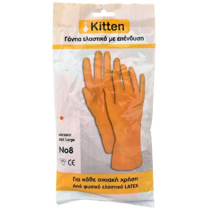 KITTEN kitchen gloves, large (1 pc.)